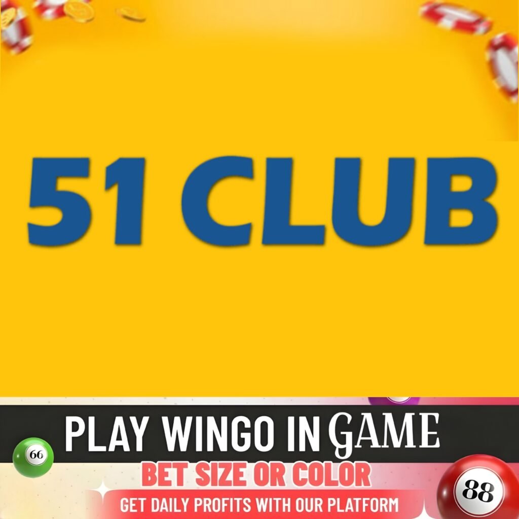 51 Club